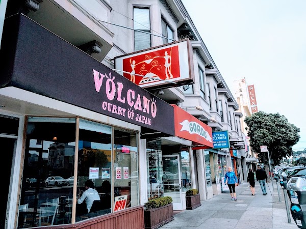 Volcano Curry 1