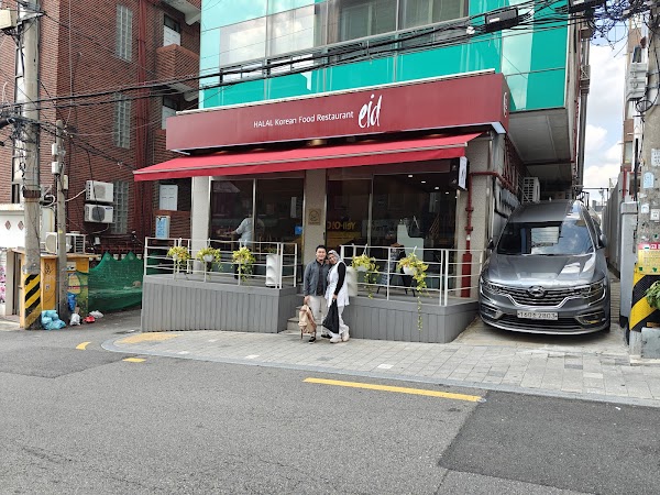 Hoor restaurant