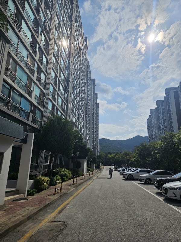 코오롱아파트