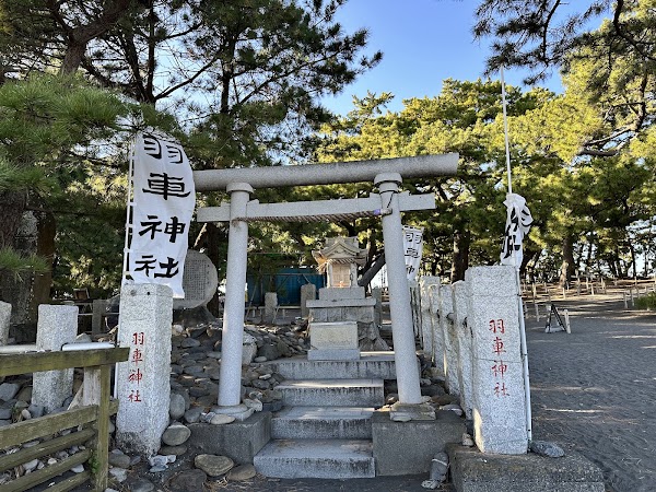 Miho no Matsubara (Miho Pine Forest) 2