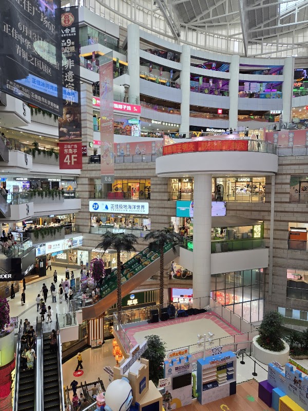 Tianhe City Shopping Centre 4