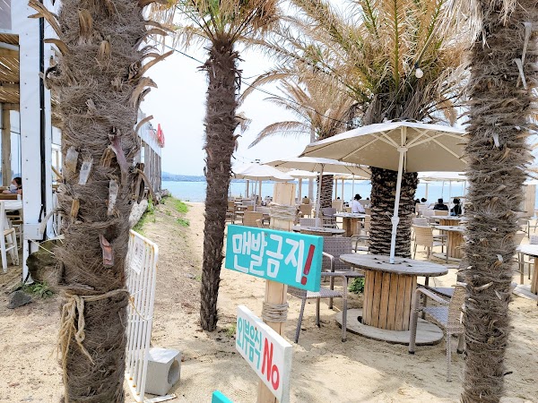 한담해변 2