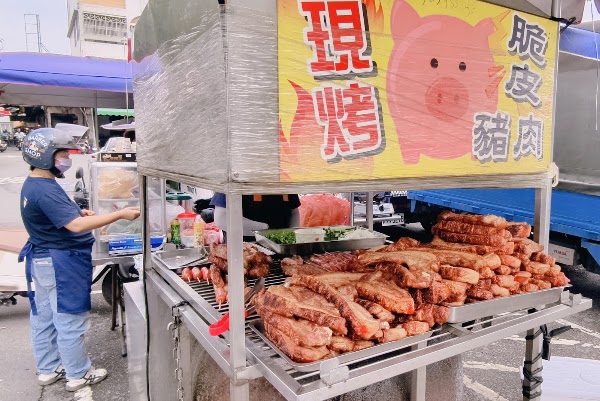 脆皮豬肉