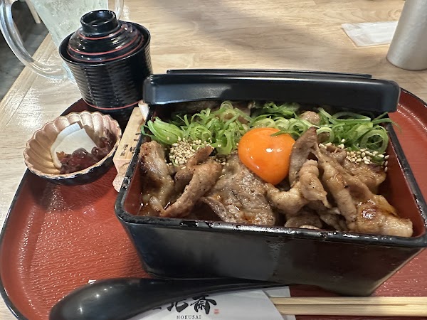 Wagyu Hokusai 4