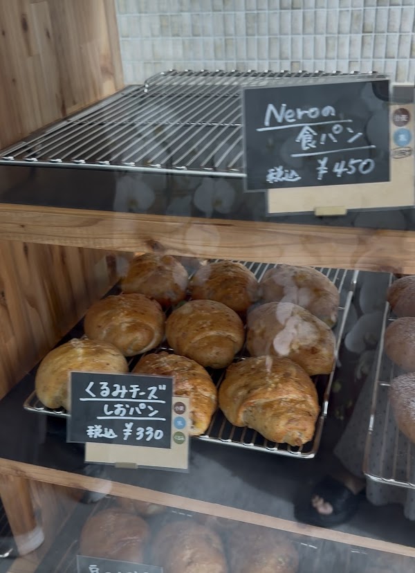 しおパン専門店 Nero（5/18OPEN) 3