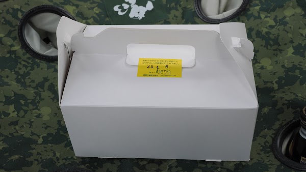 脇川菓子舗 4