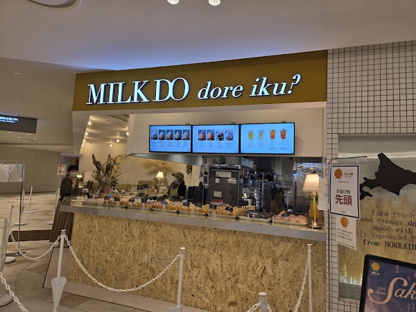 MILK DO dore iku? KITTE大阪店