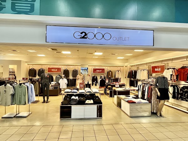 a.mart Taoyuan Store 1