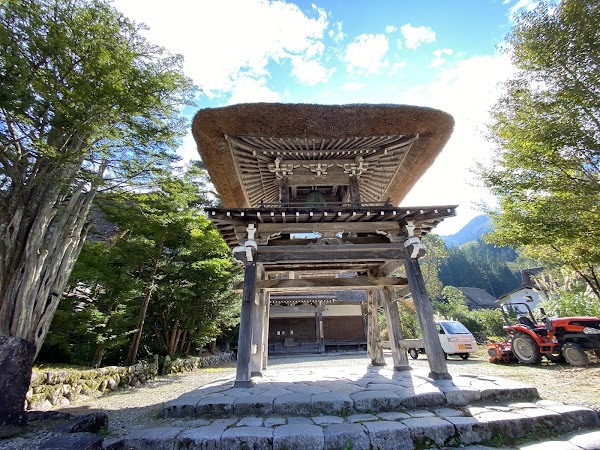 Bell Tower Gate 1