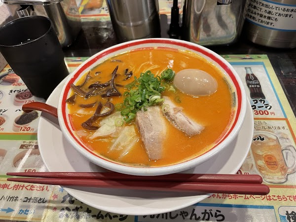 Kyūshū Jangara Ginza 3