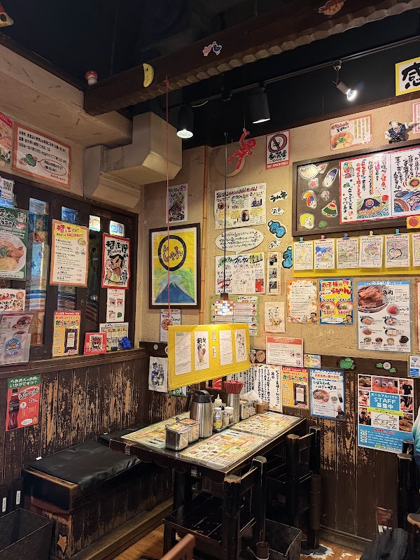 Kyūshū Jangara Ginza 2