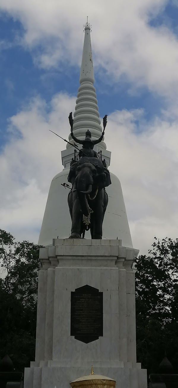 Suphan Buri