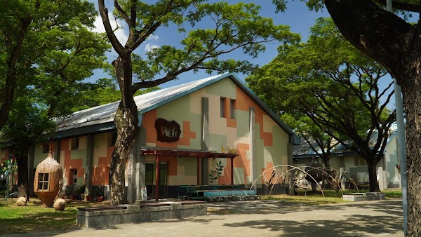 Kaohsiung Weiwuying Art Village - WeR