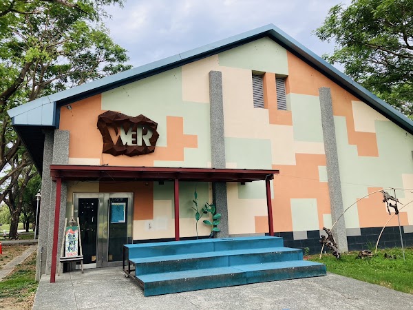 Kaohsiung Weiwuying Art Village - WeR 4