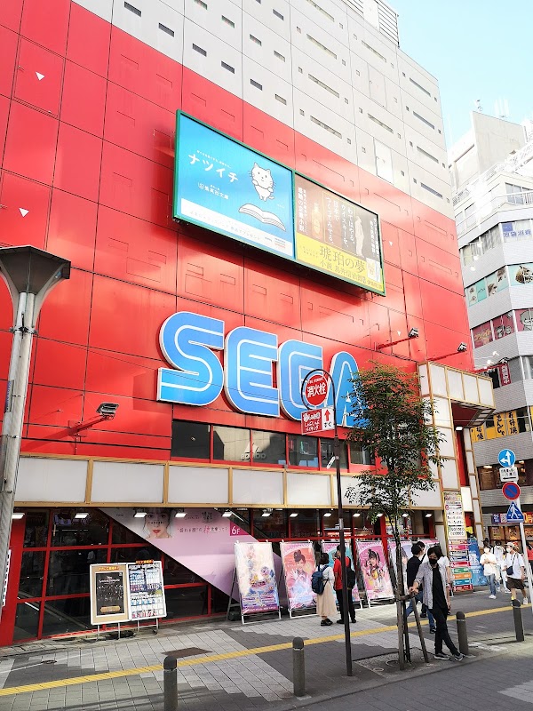 GiGO Ikebukuro 2