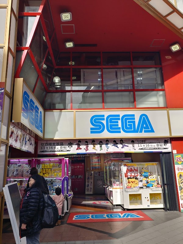 GiGO Ikebukuro 2 5