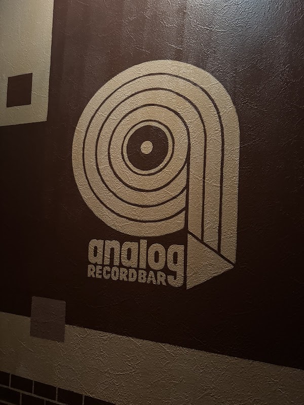 RECORD BAR analog 4
