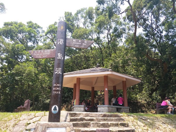 Quarry Pass Pavilion