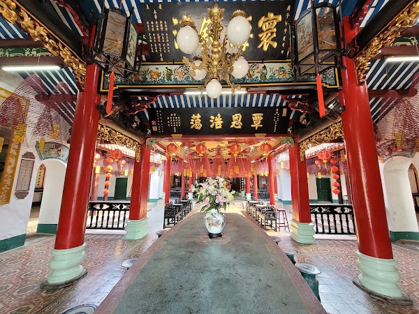 Hoi Quan Phuoc Kien 3