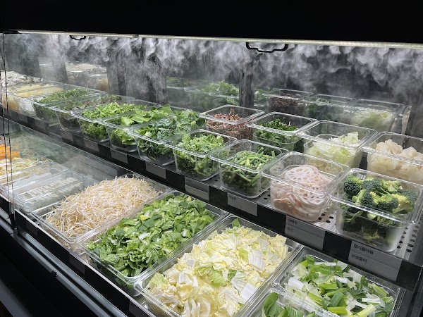 Loun Shabu-Shabu & Salad Bar 4