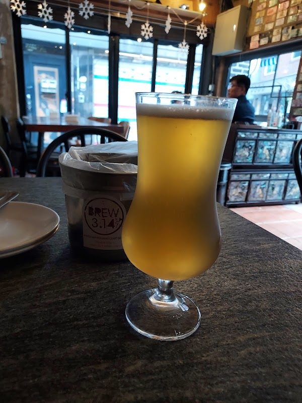 Brew 3.15 2