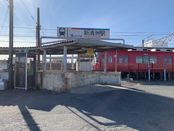 Shin-Kiyosu Station 4