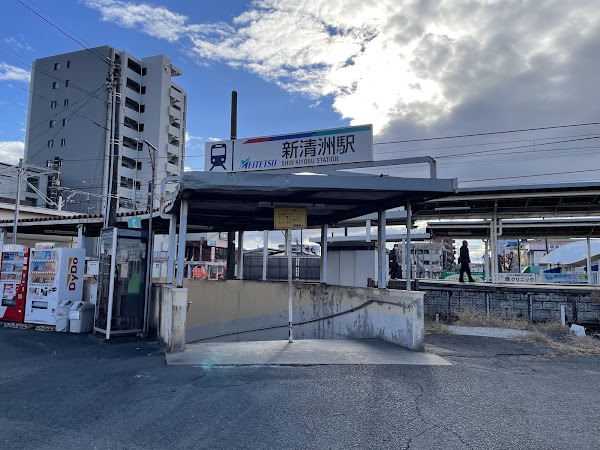 Shin-Kiyosu Station 3