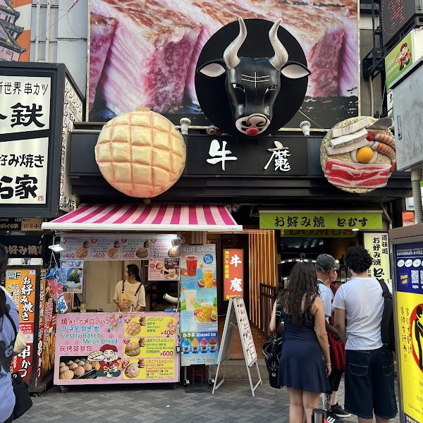 Melon Bread