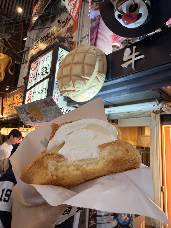 Melon Bread 4