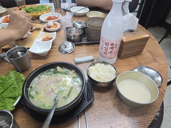 한라당몰국수 2