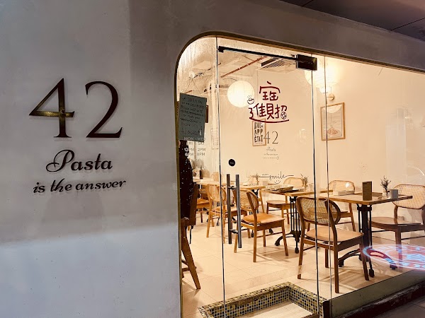 42 Pasta is the Answer