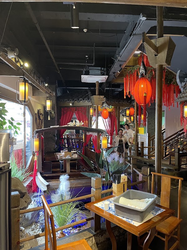 Suzhou