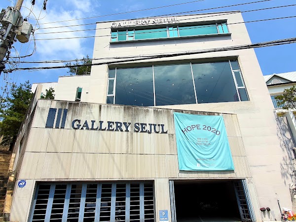 Gallery Sejul 4