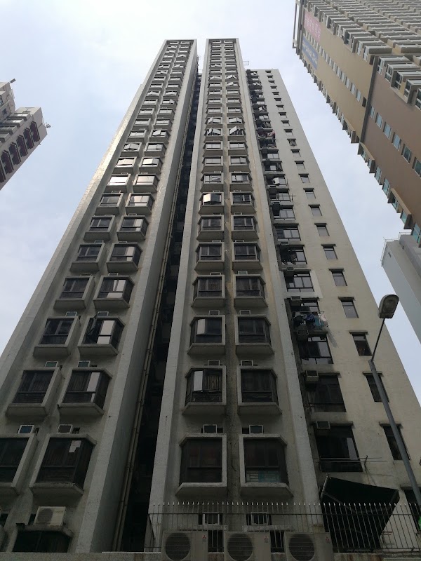 253-263 Queen's Rd W