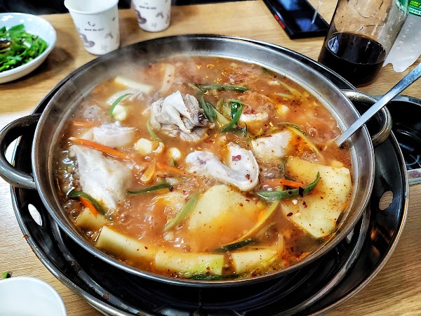 Deungnamujip Dongdae Dakhanmari 4