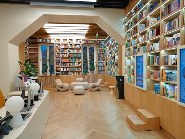 Republican Children's Library