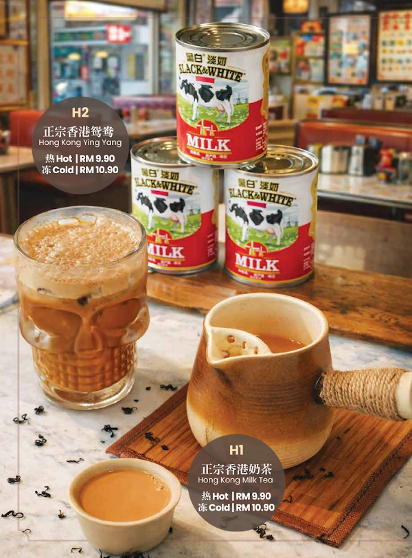 上环粥面家 Sheung Wan Foodie Sdn Bhd 5