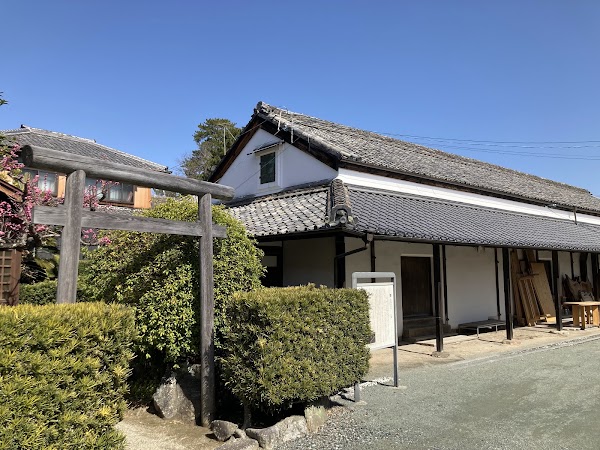 Gojoban Yashiki (Castle Guard Residences) 3