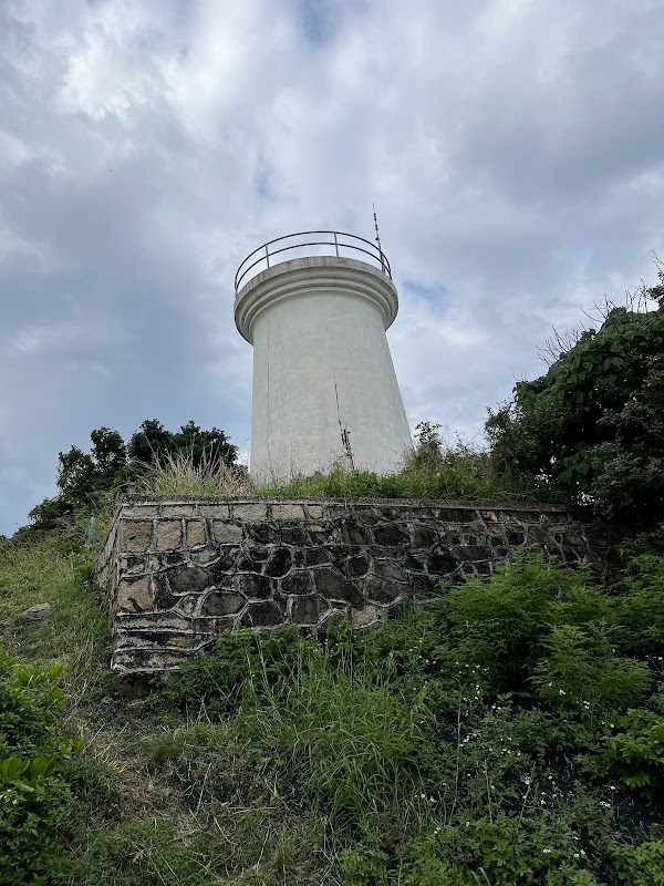 Cape D'Aguilar Lighthouse 2