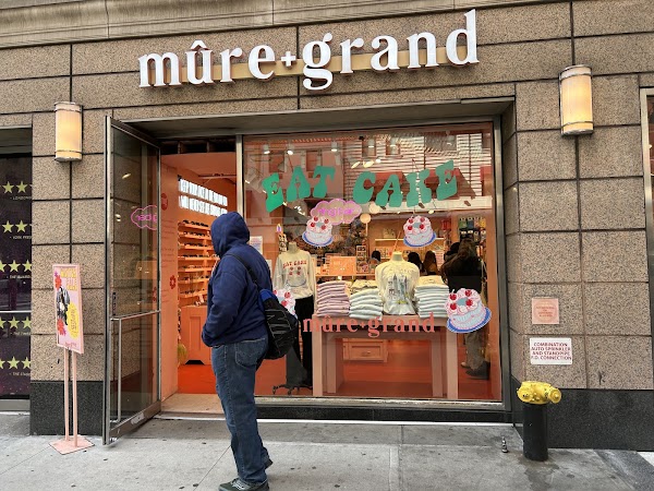 Mure And Grand - Park Central