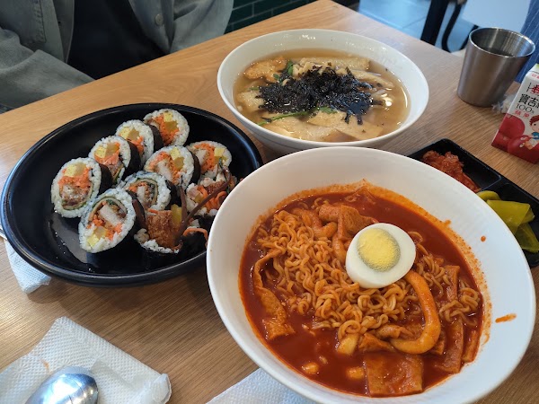 Ssada Gimbab Hongik Univ. Station Branch 5