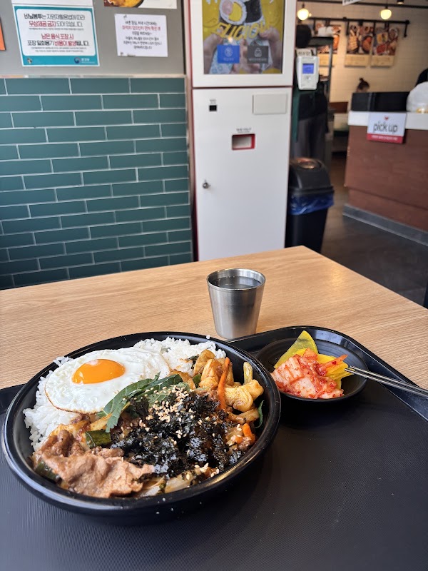 Ssada Gimbab Hongik Univ. Station Branch 2