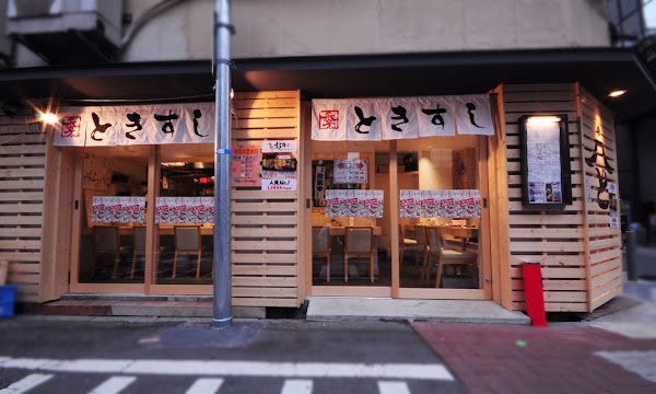 Japan 5