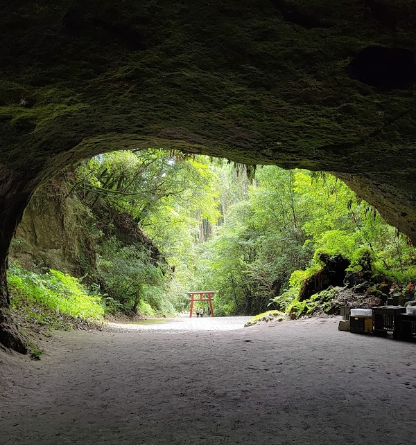 Mizonokuchi Cave 1