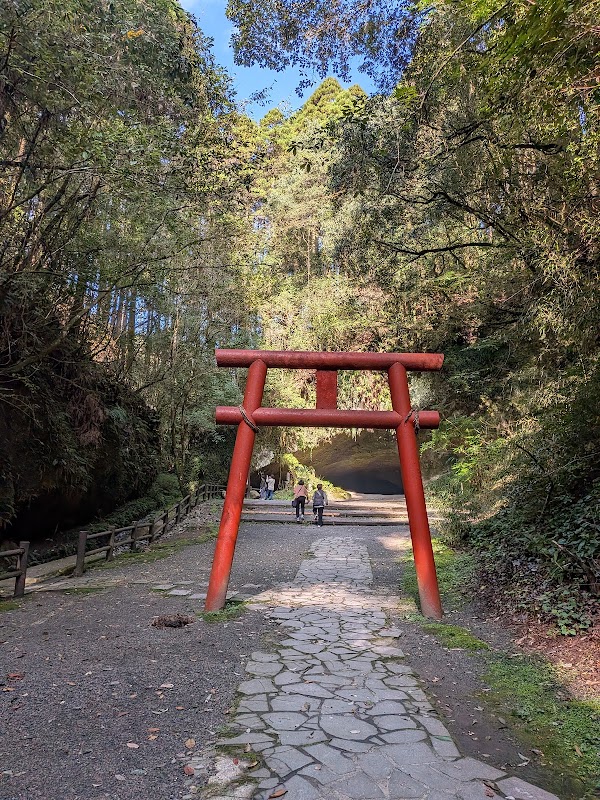 Mizonokuchi Cave 4