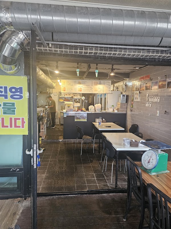 수일통닭한림점 3