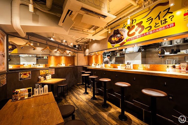 Tamagoken Nishi-Shinjuku Store