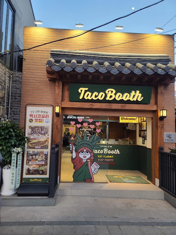 더타코부스 NYC 안국점 1