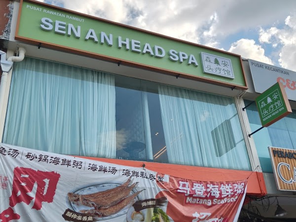 SEN'AN HEAD SPA 森安头疗馆 4