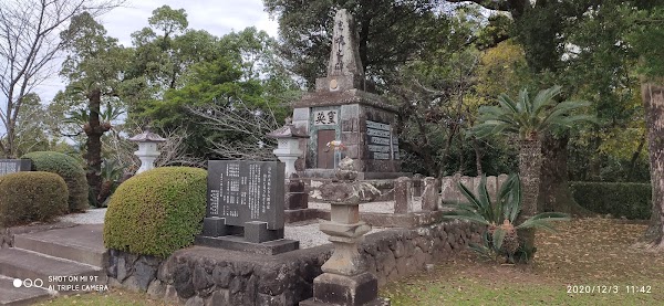 Kijo